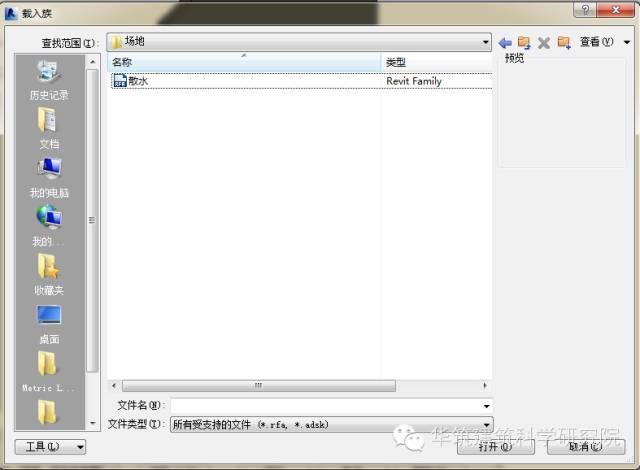 如何用revit处理墙饰条与分隔缝