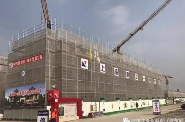 上海建工装配式项目EBIM+RFID芯片技术应用-BIM建筑网