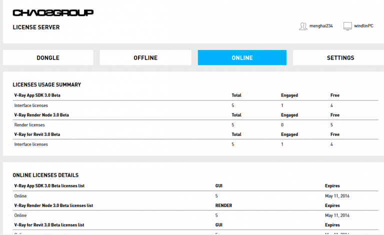VRay for Revit免费下载使用+联网激活教程 适合Revit2015、Revit2016