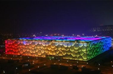 让建筑“绿”起来 北京依托建筑节能为城市发展注入活力-BIM建筑网