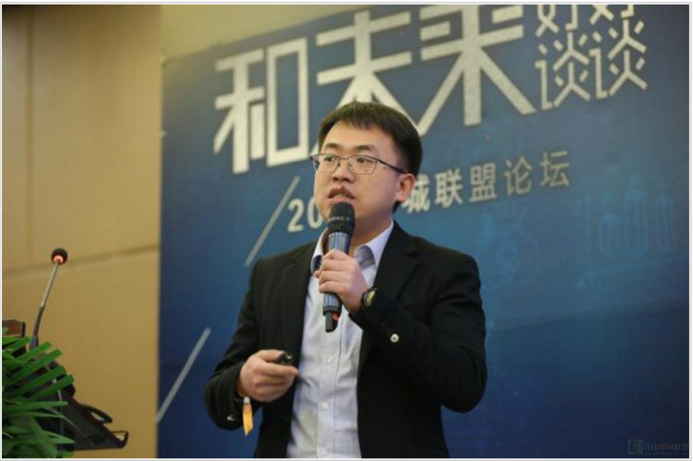 BIM技术创新项目管理 提升工程建设全过程效率