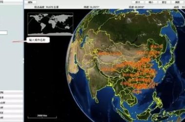 五大趋势，引领建筑业“翻天覆地”大变化！-BIM建筑网