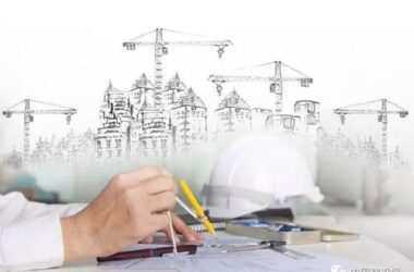 四大变革繁荣建筑设计创作，住建部颁布新版《建筑工程设计招标投标管理办法》-BIM建筑网