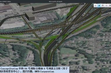 美国洲际公路采用快速迭代概念设计-BIM建筑网