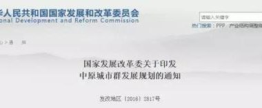 全国建筑业大会3月下旬召开，18件大事提上日程！-BIM建筑网