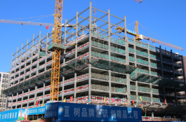 北京市首例装配式钢结构示范项目即将封顶-BIM建筑网