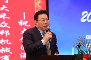 建谊集团参加第七届全国钢结构产业发展研讨会第五届钢结构企业家论坛暨北京钢结构行业协会2016年会-BIM建筑网