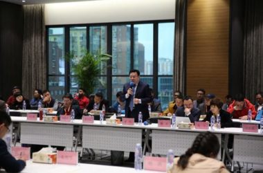 2017装配式钢结构住宅研讨会在京召开-BIM建筑网