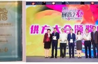 ​【BIM企业】Dream BIM Software ——ARCHICAD or Revit应用对比-BIM建筑网