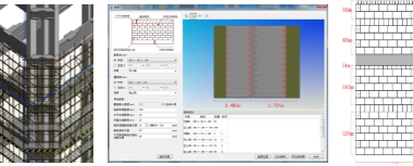 【住宅BIM】中天永利大厦技术应用-BIM建筑网