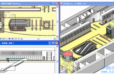 【地铁BIM】台湾地铁BIM设计实施与运维管理应用纪实-BIM建筑网