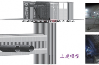 【地铁BIM】北京地铁8号线大跨度PBA暗挖风道BIM技术应用-BIM建筑网