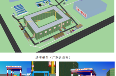 【厂房BIM】用友南昌产业园二期BIM技术应用-BIM建筑网