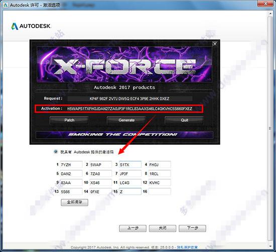 Navisworks2018正式版下载(+注册机)含完整族库、安装教程、BIM培训视频教程