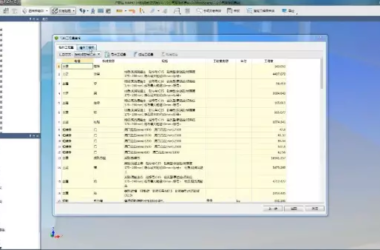 【BIM技术案例】BIM助力湘潭市东湖农居点二期PPP项目绿色施工-BIM建筑网
