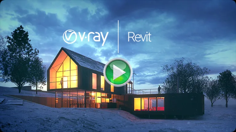 VRay for Revit 3.0  适用Revit2017 渲染插件可以利用它来渲染高品质图像！