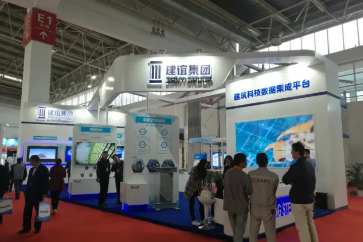 【BIM新闻】中国建筑睥睨天下时代正在流失--产业转型路向何方？
