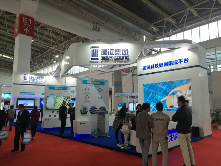 【BIM新闻】中国建筑睥睨天下时代正在流失--产业转型路向何方？