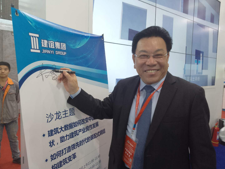 【BIM新闻】中国建筑睥睨天下时代正在流失--产业转型路向何方？