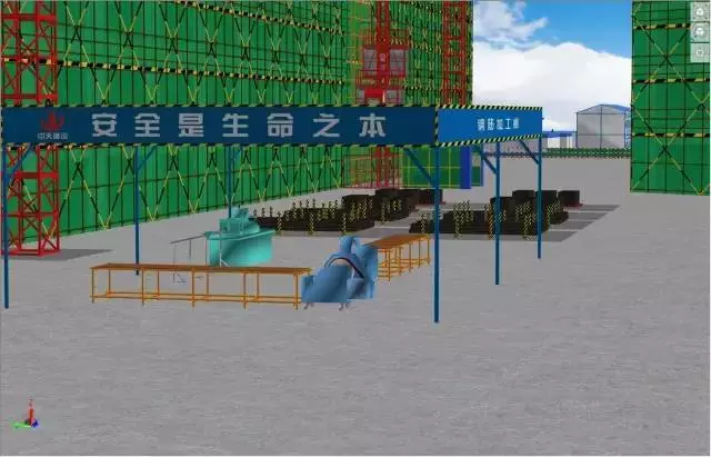 【BIM技术】BIM技术下的最美工地