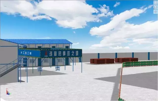 【BIM技术】BIM技术下的最美工地