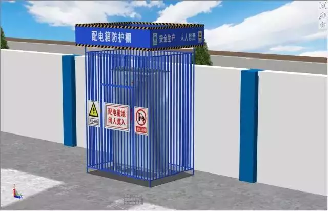 【BIM技术】BIM技术下的最美工地