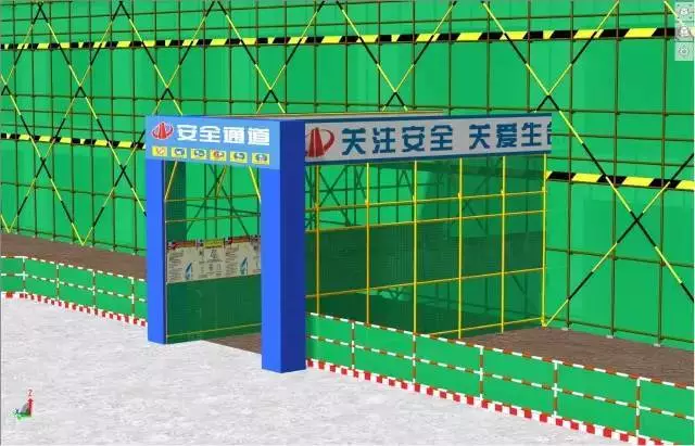 【BIM技术】BIM技术下的最美工地