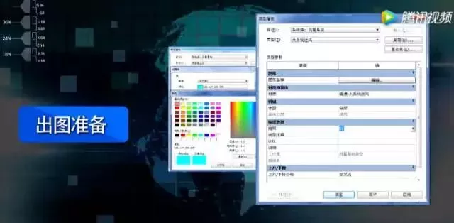 【BIM应用】将现阶段的BIM技术运用到极致是什么感觉？