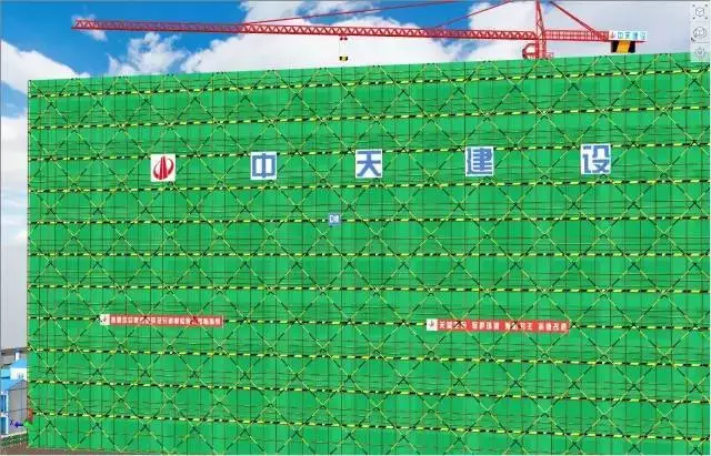 【BIM技术】BIM技术下的最美工地