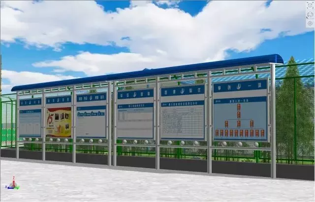 【BIM技术】BIM技术下的最美工地