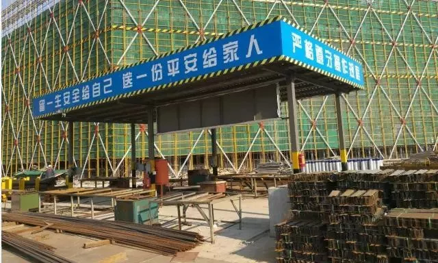 【BIM技术】BIM技术下的最美工地