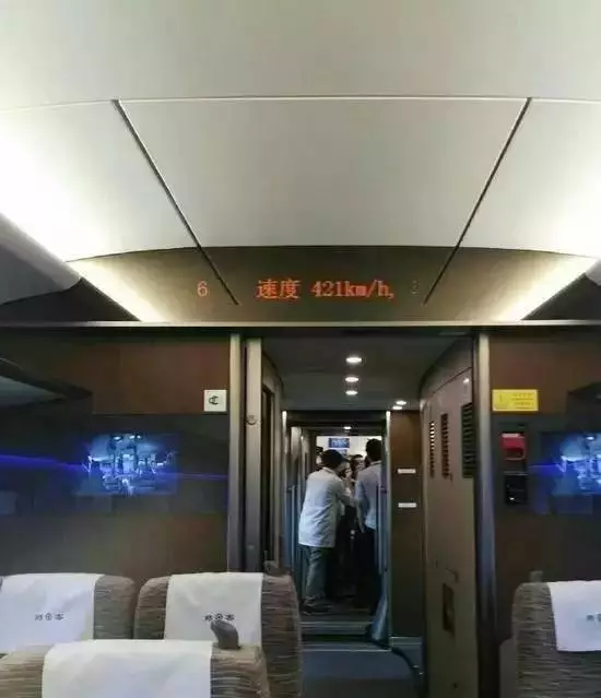 【BIM新闻】国内铁路BIM应用“前辈”