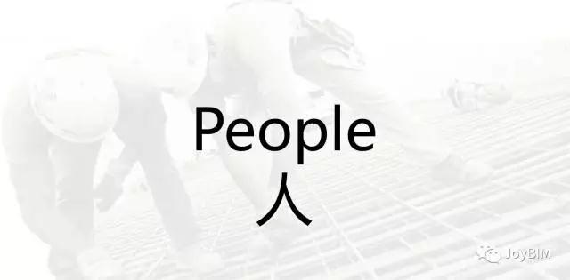 BIM案例｜设计模型向施工的传递