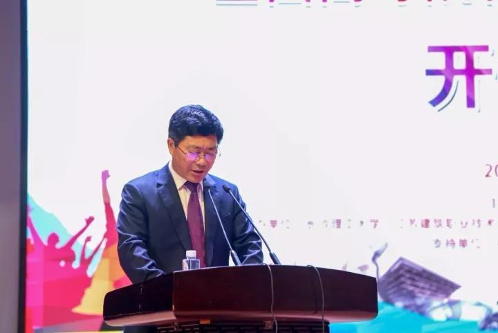 广联达助力2017全国高等院校BIM应用技能比赛成功举办