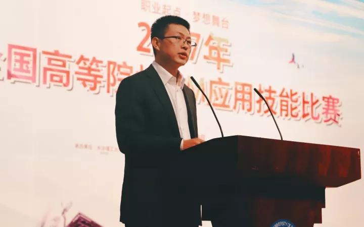 广联达助力2017全国高等院校BIM应用技能比赛成功举办