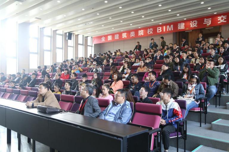 广联达助力2017全国高等院校BIM应用技能比赛成功举办