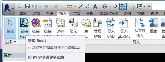 【BIM应用】提高协同效率，BIM团队要怎么做