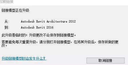 【BIM应用】提高协同效率，BIM团队要怎么做