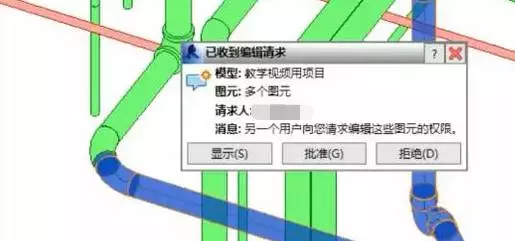 【BIM应用】提高协同效率，BIM团队要怎么做