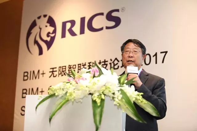 【行业动态】BIM+无线智联科技 探寻中国建筑信息化道路