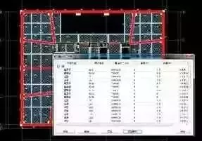 【BIM应用】BIM 技术在模板工程设计与施工中的研究