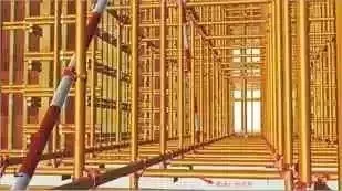 【BIM应用】BIM 技术在模板工程设计与施工中的研究