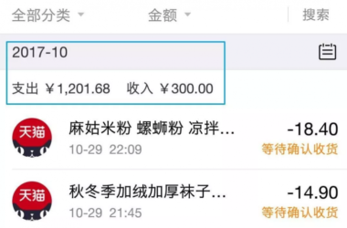 人家手里的是BIM，你手里的是BM-BIM建筑网