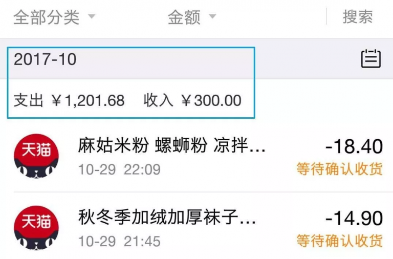 人家手里的是BIM，你手里的是BM