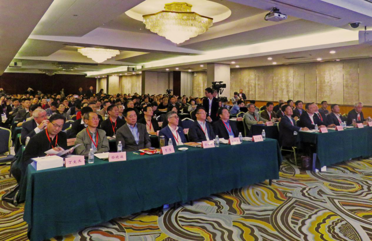 拓展地下空间，再造城市品质 2017第五届中国（上海）地下空间开发大会圆满闭幕