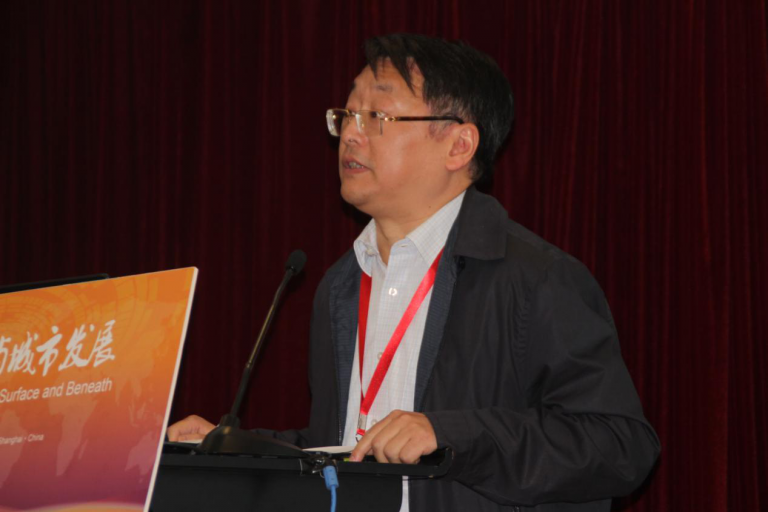 拓展地下空间，再造城市品质 2017第五届中国（上海）地下空间开发大会圆满闭幕