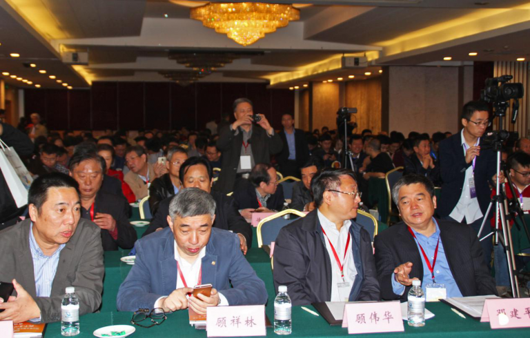 拓展地下空间，再造城市品质 2017第五届中国（上海）地下空间开发大会圆满闭幕