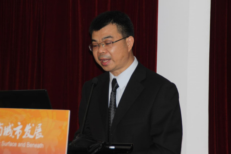 拓展地下空间，再造城市品质 2017第五届中国（上海）地下空间开发大会圆满闭幕