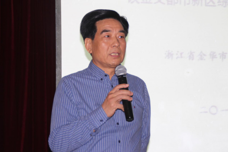 拓展地下空间，再造城市品质 2017第五届中国（上海）地下空间开发大会圆满闭幕