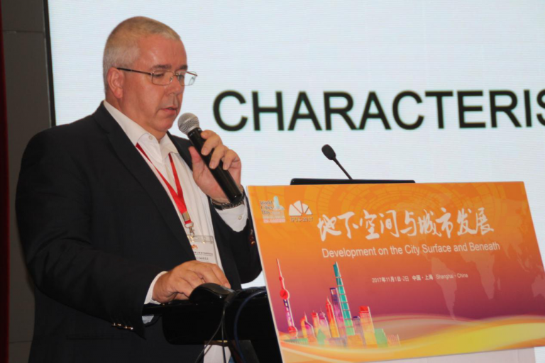拓展地下空间，再造城市品质 2017第五届中国（上海）地下空间开发大会圆满闭幕